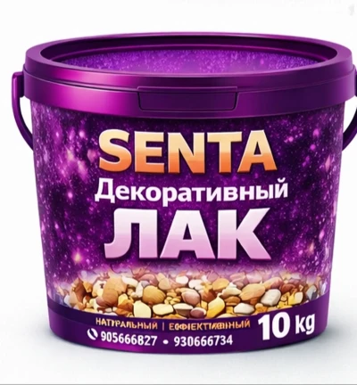 Фасадный лак 10кг