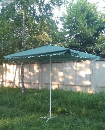 Зонтик