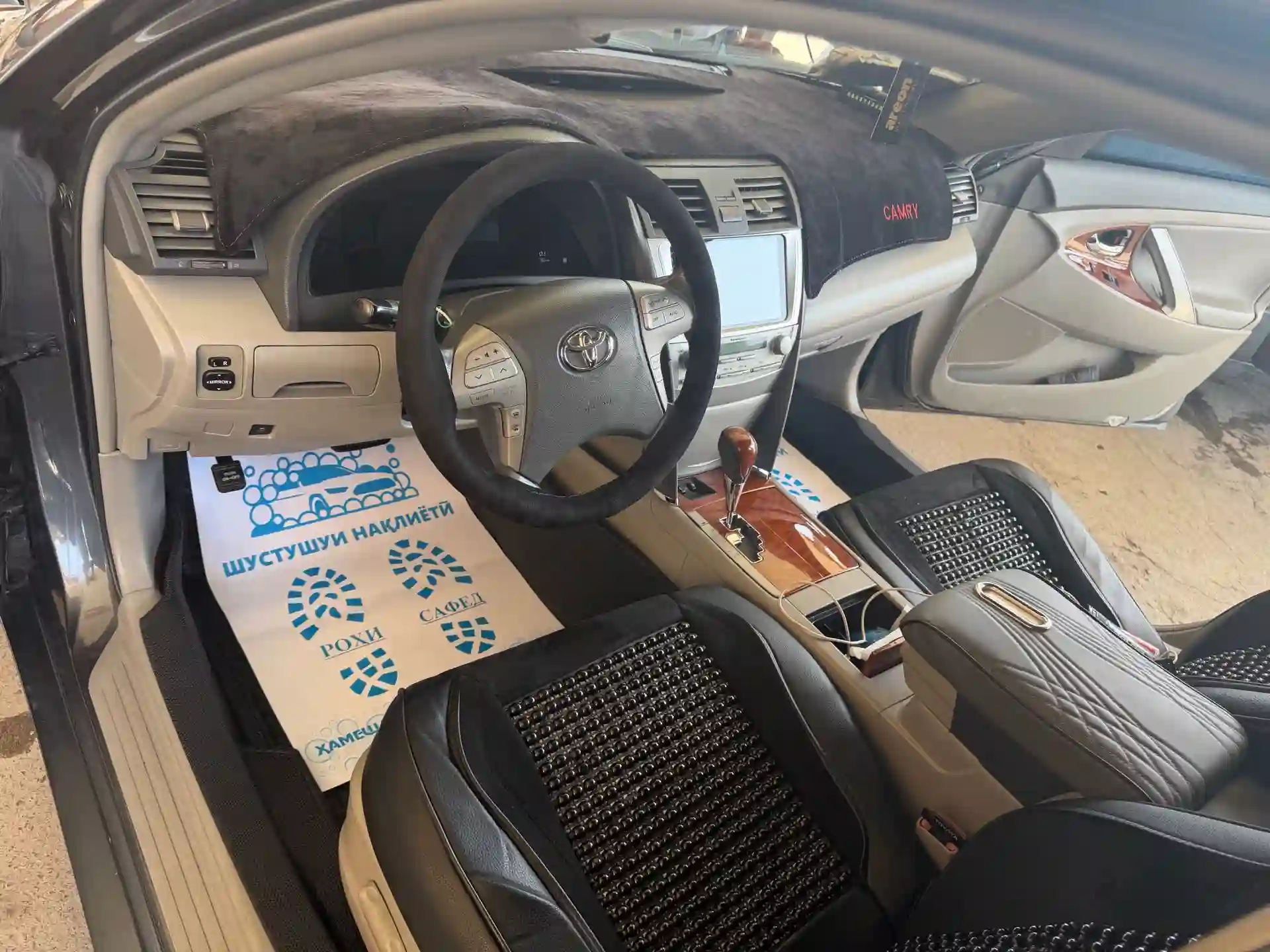 Toyota Camry 2011