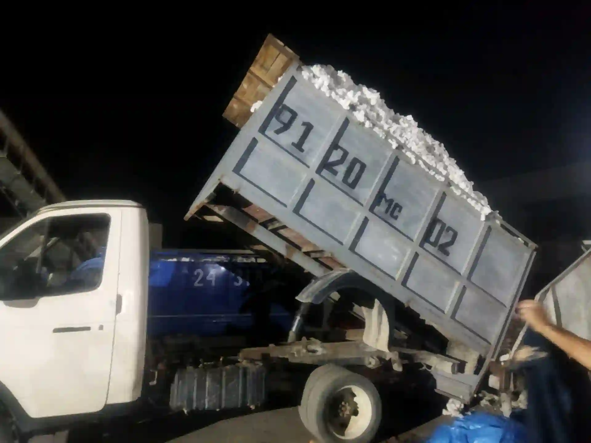 газель