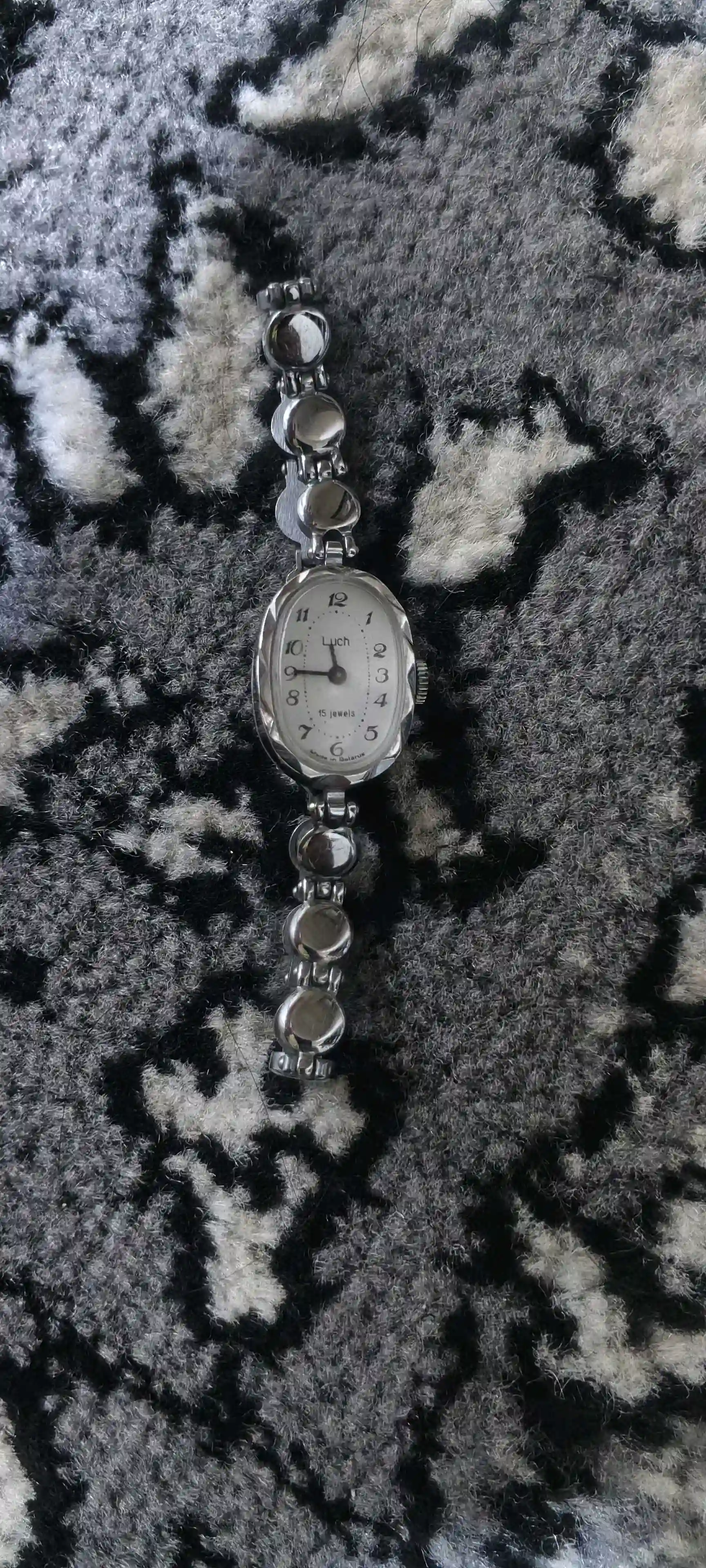 луч