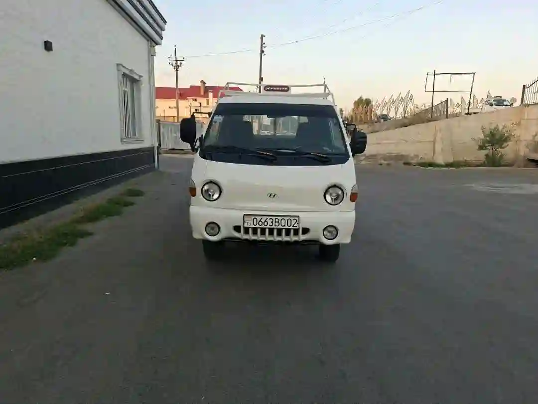 Портер