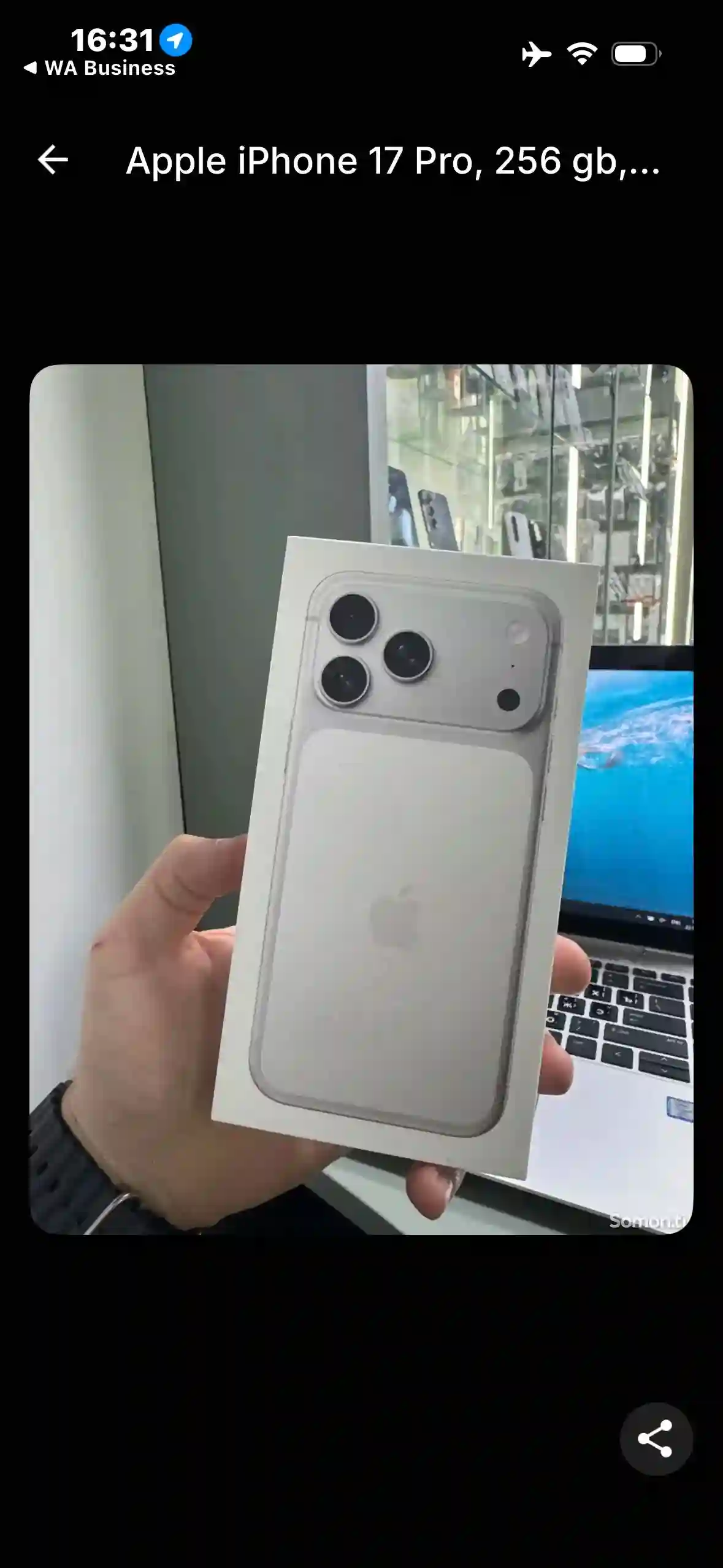 Apple IPhone 17 Pro Max 256 gb