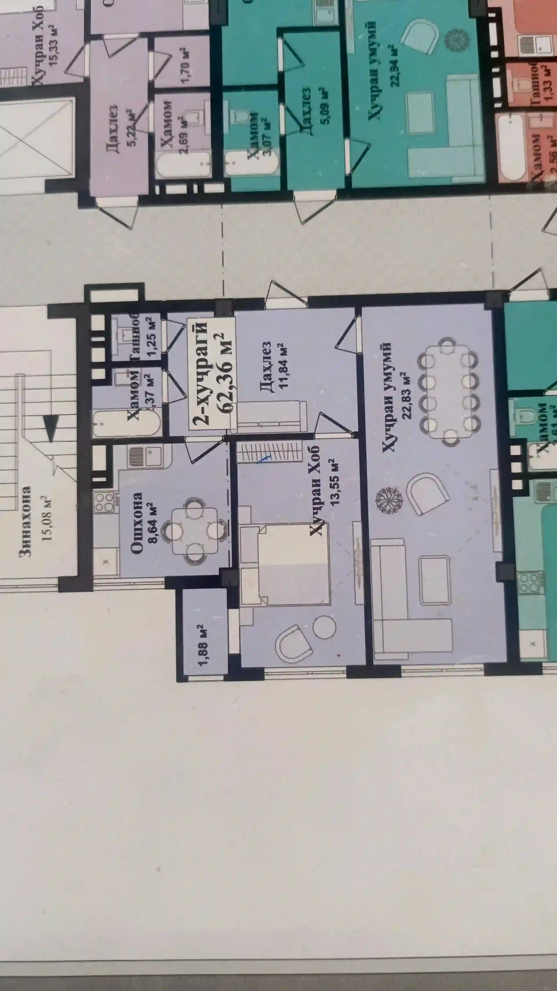 2-к квартира, 9 этаж, 62 м², Рудаки