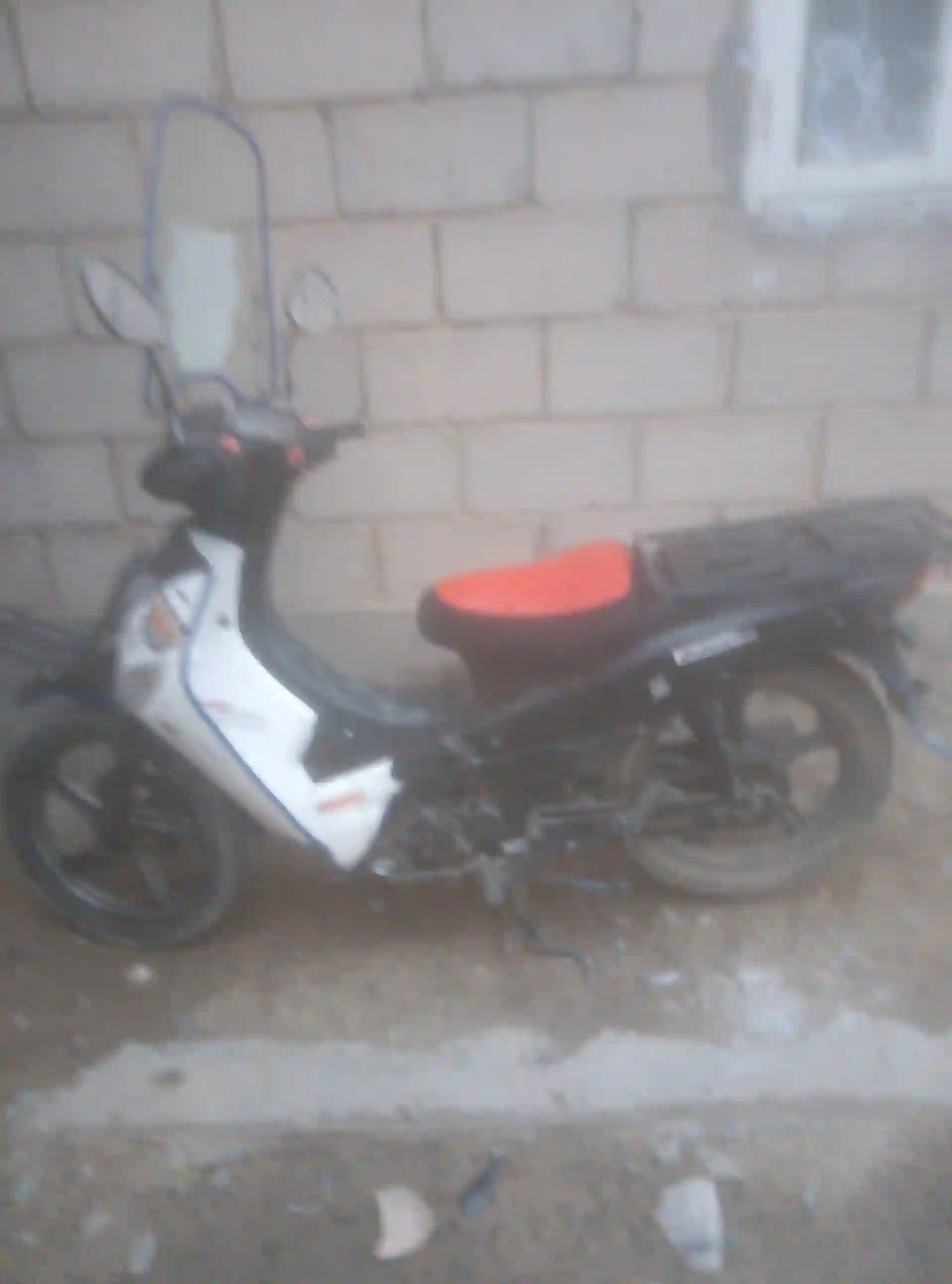 скутер