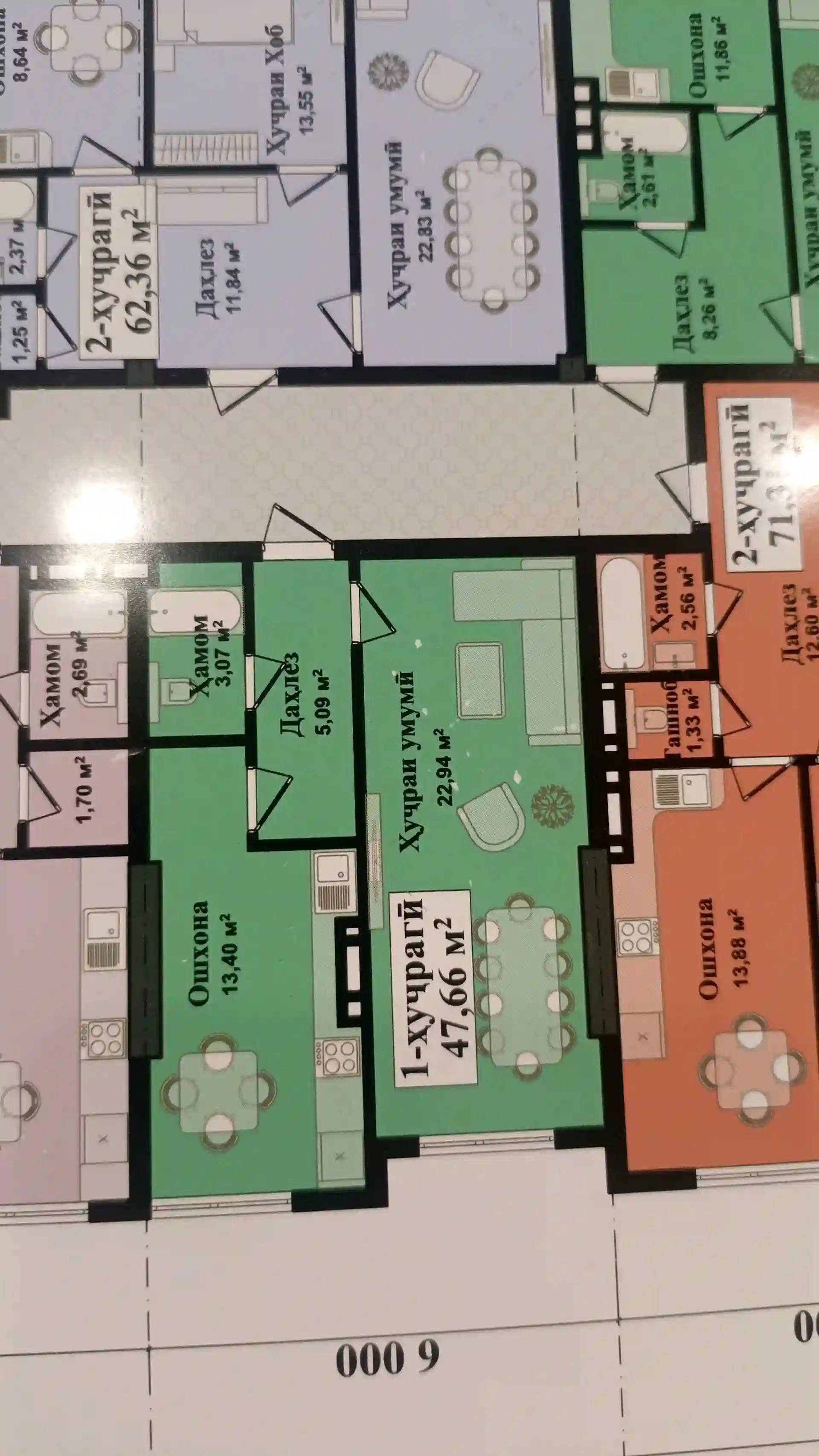 1-к квартира, 3 этаж, 47 м², Рудаки