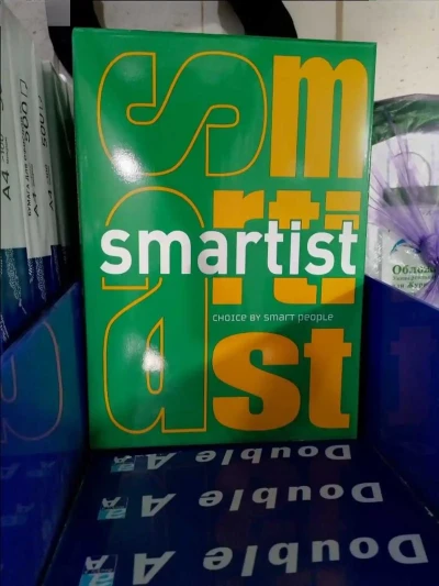 Бумага A4 Smartist