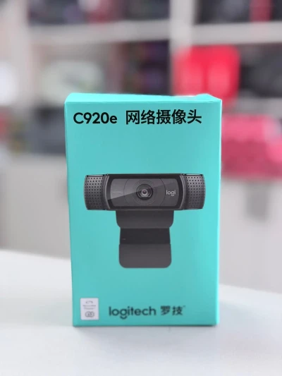 Веб камера Logitech C920e