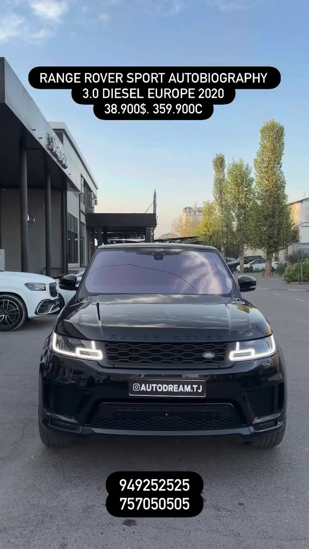 range rover sport