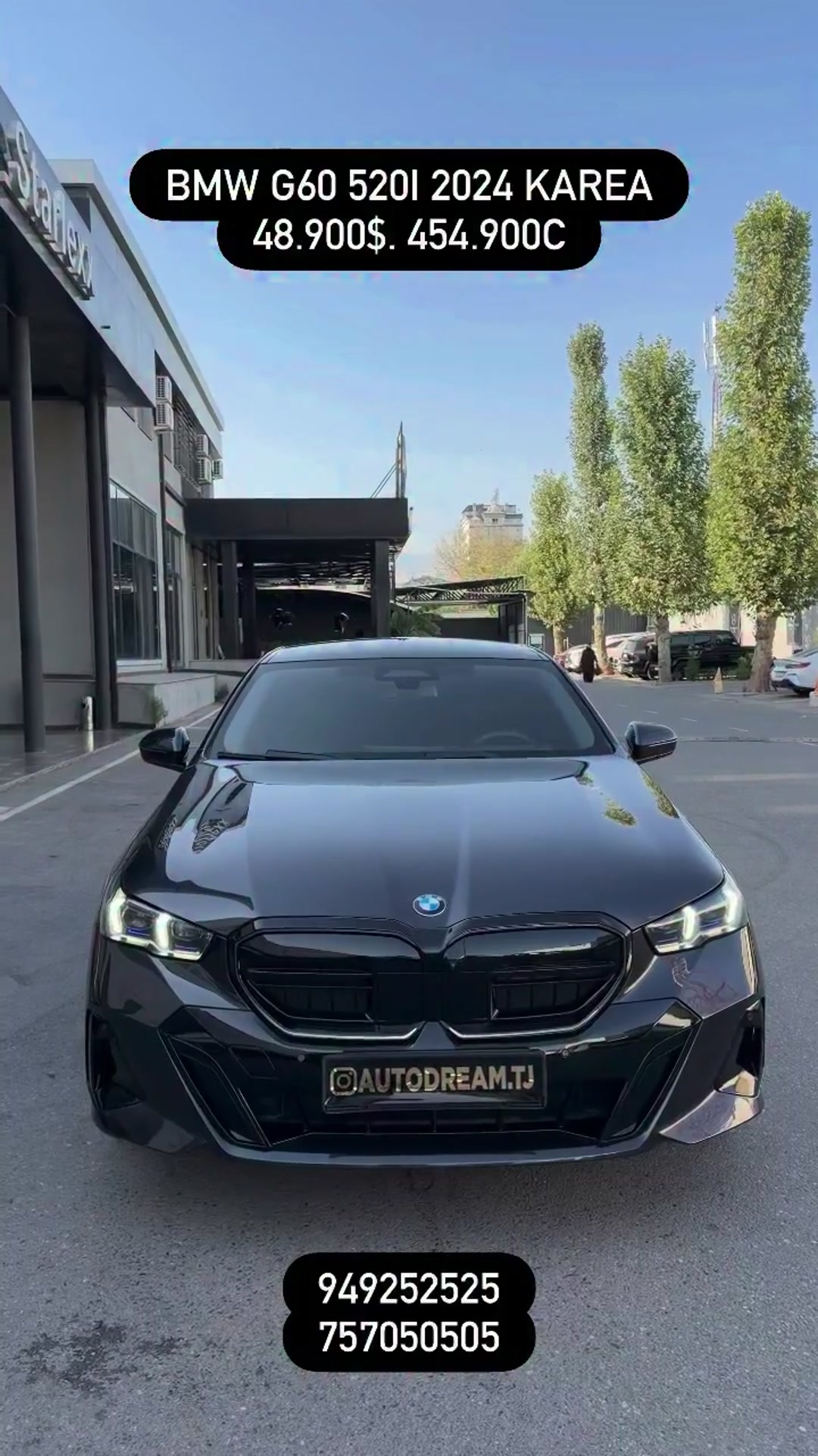 BMW